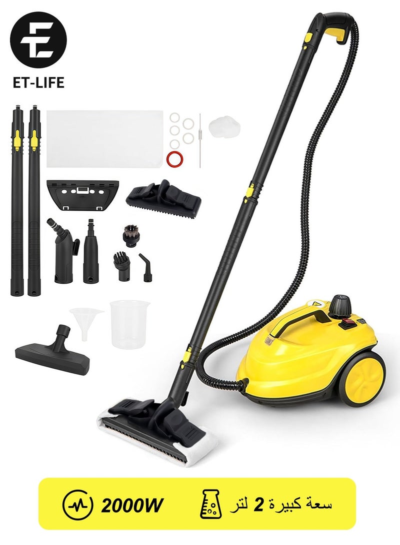 ET-LIFE Steam Cleaner, Multi-Purpose Mop, Chemical-Free Cleaning for floors, cars, tiles, upholstery, kitchen appliances, grout, and more(13-Piece Kit) - Image 1